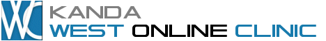 神田ウエストオンラインクリニック